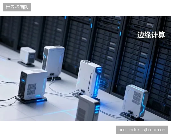 边缘计算节点的下沉，催生了更低延迟、更高安全性的本地化导航决策能力