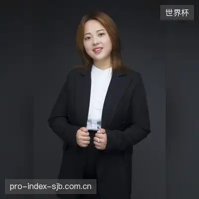 毛君